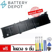 ราคา Dell แบตเตอรี่ ของแท้ Dell XPS 15 9560 7590 97Wh 6GTPY 5XJ28 Dell Battery Notebook แบตเตอรี่โน๊ตบุ๊ค (481452372)