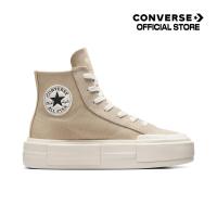ราคา Converse รองเท้าผ้าใบ รุ่น CONVERSE CRUISE SEASONAL COLOR HI CREAM A07209CF S4CMXX สีครีม ผู้หญิง (21525917513)
