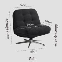 ราคา F G เก้าอี้ เก้าอี้พักผ่อน DYVLINGE IKEA รุ่นเดียวกัน สามารถหมุนได้ 360 รูปร่างที่เป็นเอกลักษณ์ นั่งสบาย (23925543119)