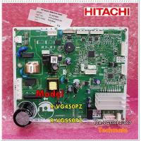 ราคา อะไหล่ของแท้ เมนบอร์ดตู้เย็นฮิตาชิ HITACHI PTR VG550PZ 007 ใช้กับรุ่น R VG450P R VG550PZ (7171870775)