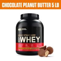 ราคา Optimum Nutrition Whey Protein Gold Standard 5LB เวย์โปรตีน (23645663275)