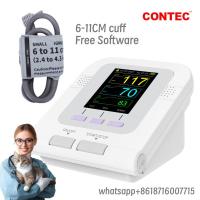 ราคา CONTEC08A VET Veterinary digital blood pressure monitor animal using 6 11CM cuff BP monitor VET Electronic Sphygmomanometer (20000589884)