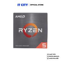 ราคา AMD RYZEN5 5500 AM4 3Y CU2 000440 (15393525945)