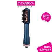 ราคา LESASHA Luxe Hybrid Styling Brush LS1379 (12892465770)