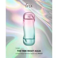 ราคา IPSA Facial Treatment The Time ResetAqua Limited Edition INDIGO 200 mL (22657901919)