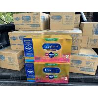 ราคา นมผง Enfalac A 2 เอนฟาแล็ค เอพลัส สูตร 2 ขนาด 3800กรัม 8ซอง (22661001749)