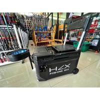 ราคา พร้อมส่ง กระติกตกปลา กระติกชิงหลิว ตกปลาครบชุด ขนาด36 ลิตร มีล้อลาก สินค้าส่งจากเชียงใหม่ (22581137114)