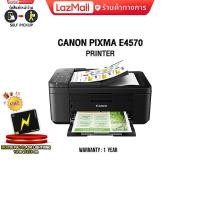 ราคา ผ่อน0 3ด CANON All in one PIXMA E4570 PRINTER ประกัน1y (17276634141)