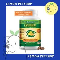 ราคา Ocu glo Small 90 Capsules บำรุงสายตาสุนัข หมดอายุ 04 2027 (19687412085)