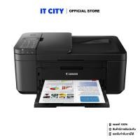 ราคา CANON PIXMA E4570 PR5 000627 พร้อมหมึกแท้ในกล่อง 1 ชุด (12433713242)