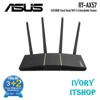 ราคา ASUS RT AX57 AX3000 Dual Band WiFi 6 Extendable Router RT AX57 ivoryitshop (18418461432)