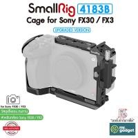 ราคา SmallRig 4183B Cage for Sony FX30 FX3 (23712864532)