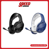 ราคา HYPERX Cloud JET 2 4GHZ BT Black Blue Wireless Headset หูฟังไร้สาย By Speed Gaming (24353019764)