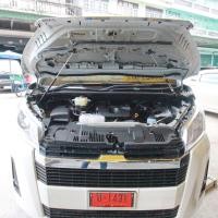 ราคา โช๊คค้ำฝากระโปรงหน้า โช๊คฝากระโปรงหน้า รถตู้ commuter Hiace 300 2019 2020 2021 2022 2023 โฉมใหม่ล่าสุด ติดตั้งง่าย VT (15863090451)