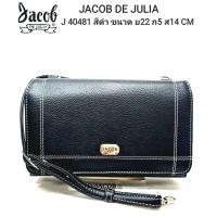 ราคา JACOB DE JULIA กระเป๋าสะพายข้าง รุ่น J 40481 (5563208483)