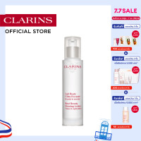 ราคา CLARINS BUST BEAUTY FIRMING LOTION 50ml คลาแรงส์ บัสท์ บิวตี้ เฟิร์มมิ่ง โลชั่น ครีมยกกระชับทรวงอก มอยส์เจอไรเซอร์ บำรุงผิว โลชั่นบำรุงผิว (111654566)