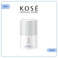 ราคา SEKKISEI BLUE Licorice Brightening Refiner Serum 50mL (24466062134)