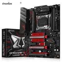 ราคา MACHINIST X99 MR9A PRO MAX เมนบอร์ดสนับสนุน LGA 2011 3 Intel Xeon E5 V3 V4 CPU โปรเซสเซอร์สนับสนุน DDR4 RAM หน่วยความจํา NVME USB3 0 (23060533823)