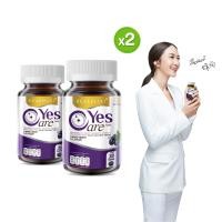 ราคา Real Elixir Yes Care บรรจุ 30 เม็ด อาหารเสริมบำรุงดวงตา (24239029843)