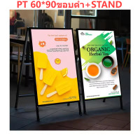ราคา ป้ายไฟเมนู ป้ายไฟหน้าร้าน ป้ายไฟโฆษณา ขาตั้งป้ายโฆษณา พับเก็บได้ กันฝนและแสงแดดสำหรับใช้กลางแจ้ง ป้ายโฆษณา ขาตั้งป้าย (21913173415)