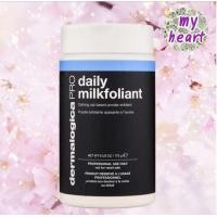 ราคา Dermalogica Daily MilkFoliant Sample 4 13 74 170 g ผงแป้งผลัดเซลล์ผิว สำหรับผิวแพ้ง่าย เป็นสิว (16430338887)