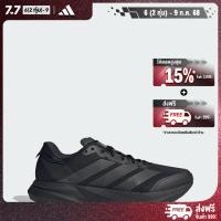 ราคา adidas Running Duramo Speed 2 Running Shoes Men Black IH8204 (22772824108)