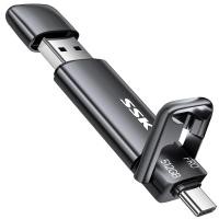 ราคา SSK 1000MB s SD301 PRO แฟลชไดร์ฟ 500GB USB C Flash Drive Type C OTG USB3 2 Gen2 แฟลชไดร์ฟ 500G (22987288320)