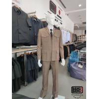 ราคา ชุดกากีคอแบะตำรวจ สนว 01 BANG BANG (17830754593)