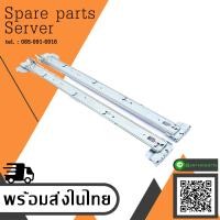 ราคา Dell PowerEdge 2U Ready Rail R720 R720XD R730 R730XD 0FYK4G 061KCY Used สินค้ารับประกัน โดย บริษัท อะไหล่เซิร์ฟเวอร์ จำกัด (17448647080)