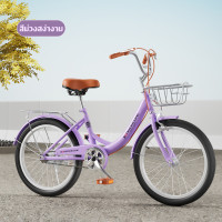 ราคา AXK จักรยาน 24 20 นิ้ว จักรยานพับได้ จักรยานผู้ใหญ่ จักรยานพกพา จักรยานเด็ก จักรยานมีตะกร้า เฟรมเหล็กแข็งแรง ทนทาน ลายน่ารัก มีตะกร้ (23851824563)