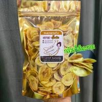 ราคา กล้วยหักมุกใส้มะขาม ขนาด 500 กรัม บรรจุในถุงซิป กรอบ อร่อย ใส้มะขามรสชาติอมเปรี้ยวอมหวาน (21424272895)