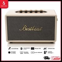 ราคา New Best Beat 006 ลำโพงบลูทูธ ระดับ hi end ด้วยกำลังขับสูงถึง 40 w woofer ใหญ่ขนาด 4นิ้ว จำนวน 2 ตัว battery 3800 mAh (23310174062)