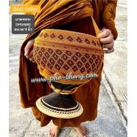 ราคา บาตร พระ บาตรพระ ผลิตจาก สแตนเลส 304 แท้100 หากสนิมขึ้น คืนเงินให้100 บาตรสแตนเลส ถวายพระ ถลกบาตร ไนล่อน บาตรพระสแตนเลส บาตรพระครบชุด บาตรสแตนเลส304 แบบถัก ชุดบาตรพระ ถักลายไทย ด้ายไนล่อน ชุดบาตรสแตนเ