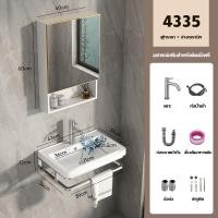 ราคา อ่างล้างหน้า อ่างล้างหน้าแบบแขวน อ่างเซรามิก อ่างล้างหน้า แบบติดผนัง สำหรับห้องน้ำ อ่างเซรามิก อ่างถังน้ำห้องน้ำ ชุดอ่างล้างหน้า (22942027389)