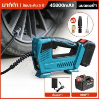 ราคา เครื่องสูบลมไฟฟ้าไร้สาย เครื่องสูบลมไฟฟ้า ปั้มลมรถยนต์ ปั้มลมแบบพกพา ที่เติมลมยางรถ สูบลมไฟฟ้า ปั๊มลมไฟฟ้า (23469215733)