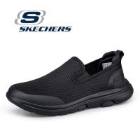 ราคา Skechers Arch Fit GoWalk 5 สเก็ตเชอร์ส รองเท้าผ้าใบ ผู้ชาย Skechers Sports Sneakers รองเท้าผู้ชายที่ใช้งานได้จริง Large Size EU39 48 47 46 45 (14121395504)