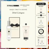 ราคา Jo Malone London English Pear Freesia โจ มาโลน ลอนดอน น้ำหอม (23861677952)