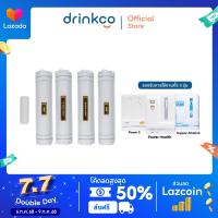 ราคา ไส้กรองน้ำดื่ม รุ่น Power Health ใช้กับ เครื่องกรองน้ำ safe power5 super alkaline power health บริการเปลี่ยนฟรี (23434251116)