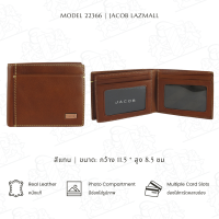 ราคา JACOB กระเป๋าสตางค์ชาย สีแทน รุ่น 22366 (2552414536)
