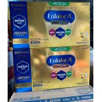 ราคา นมผง เอนฟาแล็ค เอพลัส มายด์โปร สูตร1 2850 กรัม Enfalac A MindPro Stage1 2850 g (22727980959)