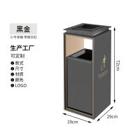 ราคา ถังขยะโรงแรมพร้อมที่เขี่ยบุหรี่ทางเข้าลิฟต์ของล็อบบี้ถังดับควันเหล็กกันสนิมสองชั้นเดียวแนวตั้งกล่องใส่ขยะรีไซเคิลและขยะรีไซเคิล (23884236230)
