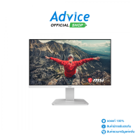 ราคา Monitor 23 8 MSI PRO MP2412W VA HDMI DP 100Hz (23468446720)