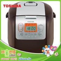 ราคา TOSHIBA หม้อหุงข้าวดิจิตอล 1 8 ลิตร สีช็อคโกแลต รุ่น RC 18NMF H A (22108658480)