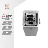 ราคา MITSUBISHI มิเตอร์ไฟ 2 สาย 15 45 A EA (24077138946)