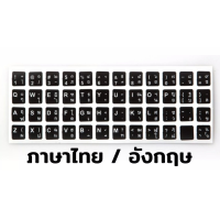 ราคา NEW UPDATED Touch MD iPad Mini6 Keyboard Case 8 3 inch 2021 mini7 360 SwiveliPad 10thAir 6th 2024ipad 7th 8th 9th 10 2inch Touchpad 7 Colors Wireless Backlit Keyboard for iPad Mini 6th Generation ipa 