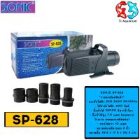 ราคา ปั๊มน้ำ SONIC SP 620 SP 625 SP 628 SP 638 ปั๊มน้ำบ่อปลาขนาดใหญ่ ปั๊มทำน้ำพุ น้ำตก (21176841362)