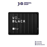 ราคา 2 TB PORTABLE HDD ฮาร์ดดิสก์พกพา WD BLACK P10 GAME DRIVE WDBA2W0020BBK (17984239769)