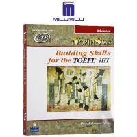 ราคา ทักษะการสร้าง Northstar Milu สำหรับหนังสือนักเรียนขั้นสูง Toefl Ibt หนังสือภาษาอังกฤษต้นฉบับ (19138470706)