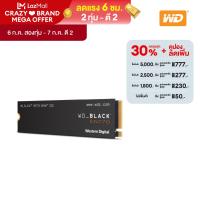 ราคา WD Black SN770 SSD 1TB PCle4x4 NVMe M 2 2280 Read 5150MB s Write 4900MB s WDS100T3X0E เอสเอสดี Solid State Drive (22846693223)