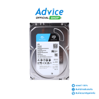 ราคา 4 TB HDD CCTV SEAGATE SKYHAWK 5900RPM 256MB SATA 3 ST4000VX016 (16260247551)